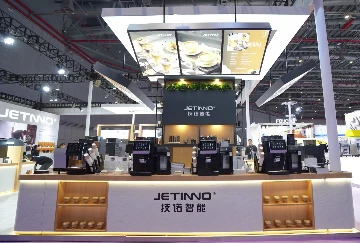 Jetinno блести на HOTELEX Shanghai 2025: Предефиниране на кафе изживяванията ...